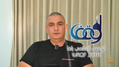  فيديو (3): دعوة أهالي يافا للمشاركة في اجتماع لجنة الوقف الإسلامي غداً الخميس 